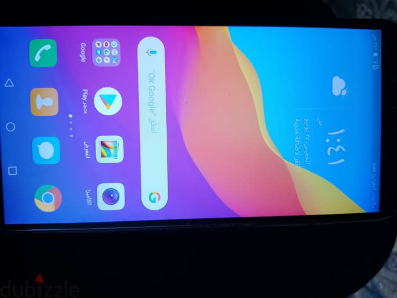 هونر 7c 2