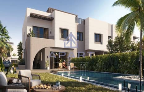 Own Your Dream TOWN HOUSE in O West | Prime Location - with instalments over 9 YEARS