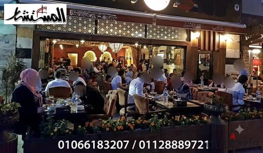 For rent, a café of 250m with an external terrace, furnished and equipped with all equipment and devices at the highest level.