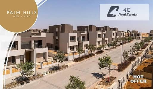 Exclusive standalone-6 bedrooms- with prime location in compaund - open view - ready to move