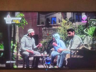 ناهيا البلد