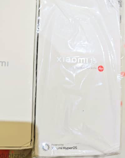 فلاجشيب شاومي Xiaomi 15