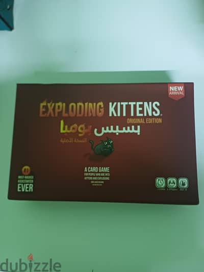 Exploding kittens