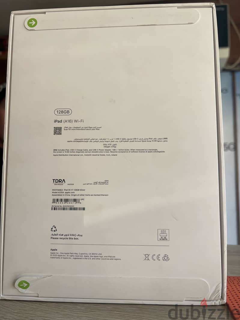 iPad (A16) wi fi 1