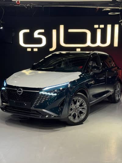 نيسان قشقاي 2027 Connecta