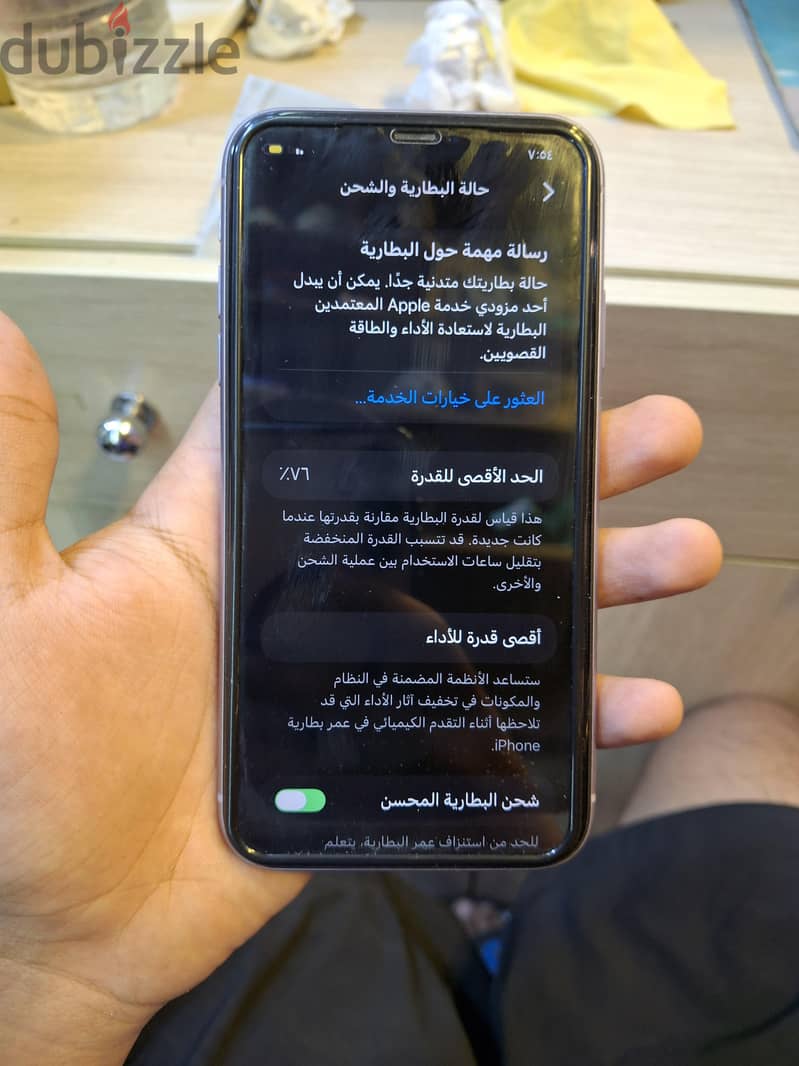 Apple - iPhone 11 1