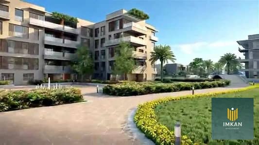 Apartment for sale with a 12-year installment plan—ready for viewing. It features two bedrooms and is located in the Origami Golf district of Taj City Apartment for sale with a 12-year installment plan—ready for viewing. It features two bedrooms and is located in the Origami Golf district of Taj City