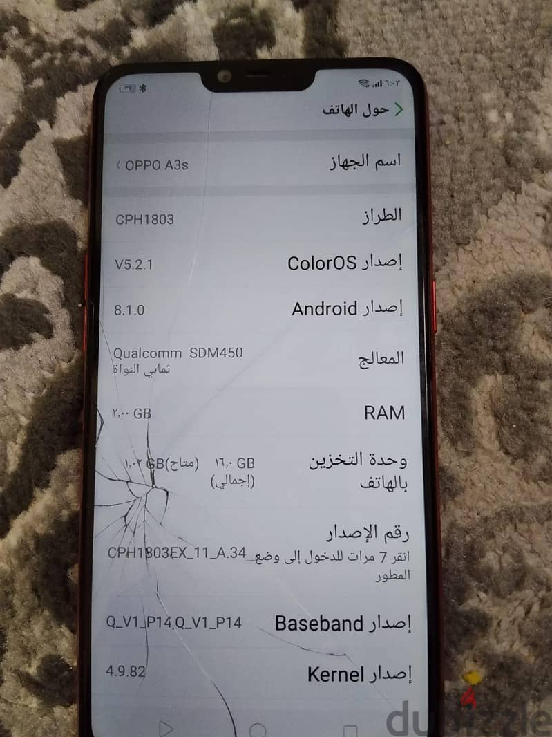 OPPO A3s 1