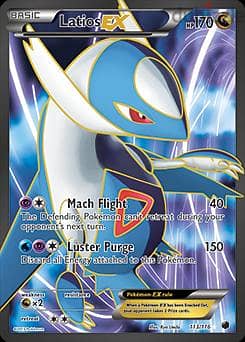 Latios