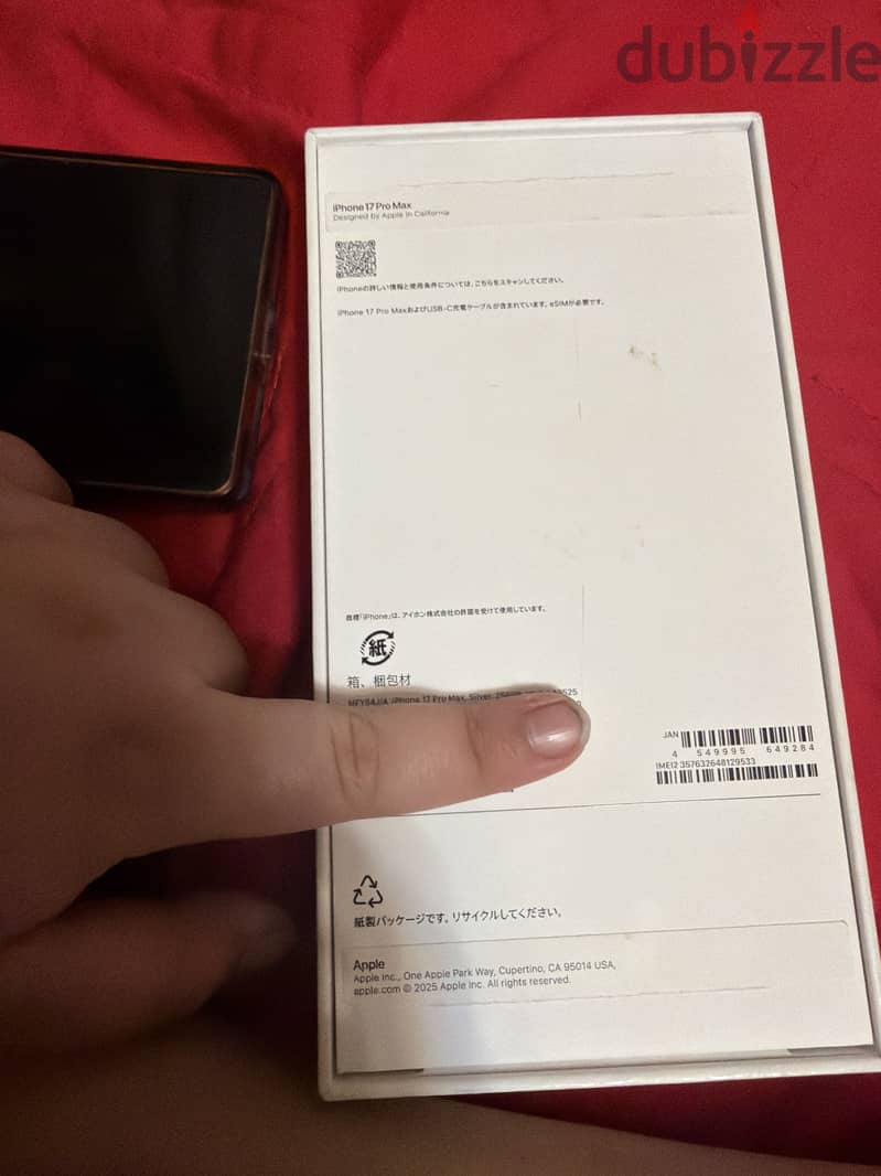 Apple - iPhone 17 Pro Max 3