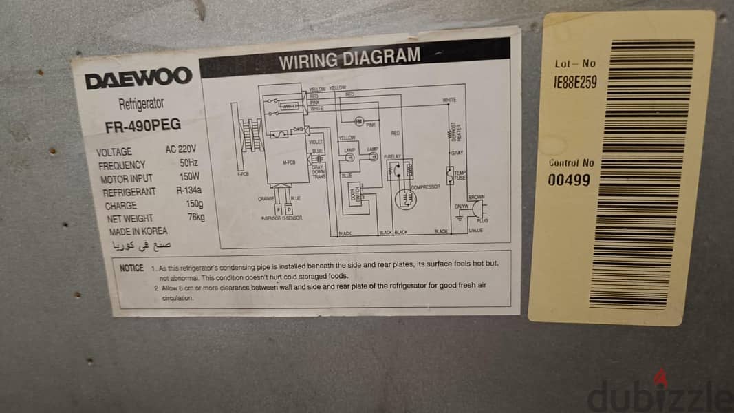 daewoo refrigerator 2