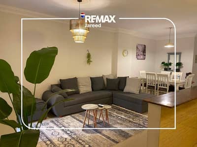 شقة مفروشة فاخرة للإيجار شارع المستثمر الرئيسي  الشيخ زايد - بجوار ذا جيت مول و Plaza Espana
