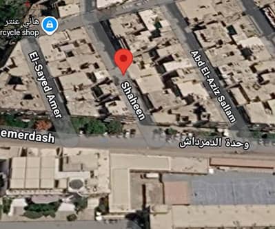 للبيع من المُلاك مباشرة، عقار ب 7 شارع شاهين بالعباسية