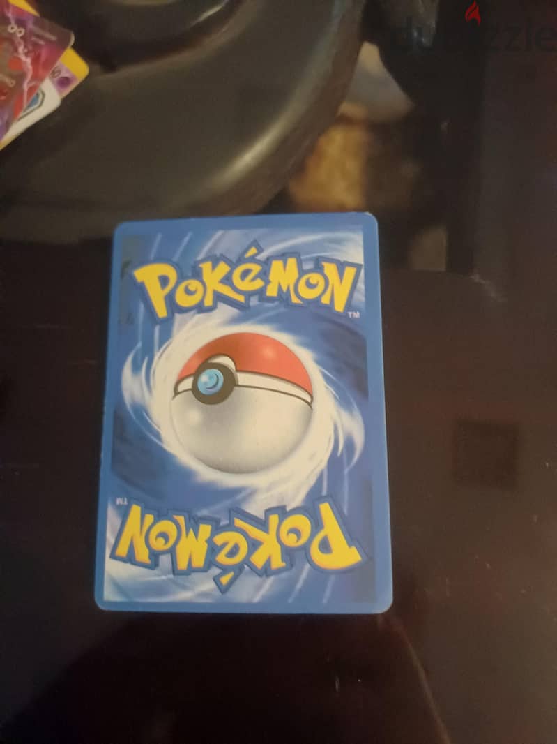 M rayquaza 1