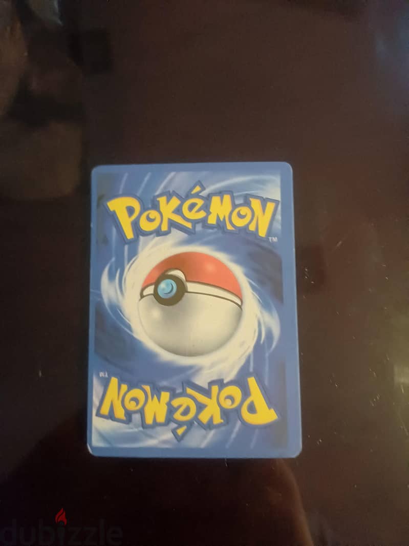 mRayquaza 1
