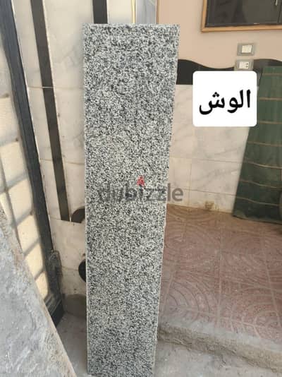 يوجد 6 درج سلم رخام مستعمل طول 150 سم عرض 30 سم للبيع