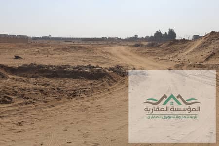Strong investment opportunity in the green belt – 4 acres at a special price with payment facilities   If you are looking for ready land for investment in a strategic location in 6th of October City