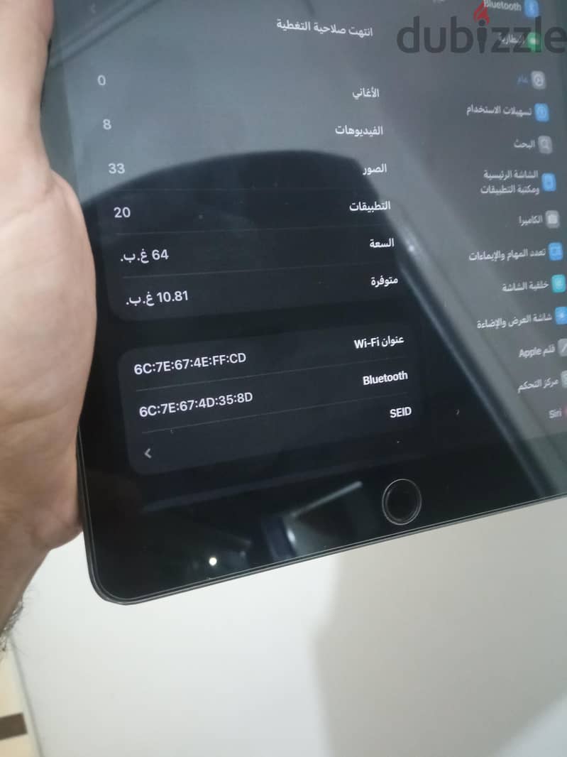 ipad 9 2