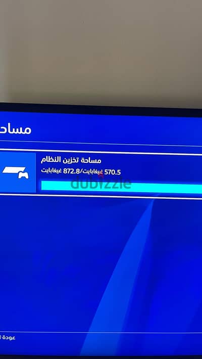 شاشة سامسونج ٤٠ بوصة للجادين فقط ٦٠٠٠ 10