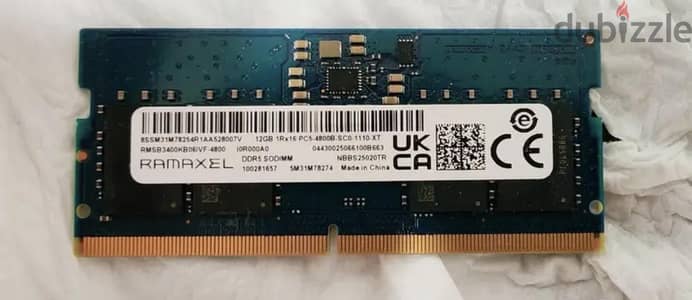 رام ddr5 4800 جيجا  ram ddr5 12 giga