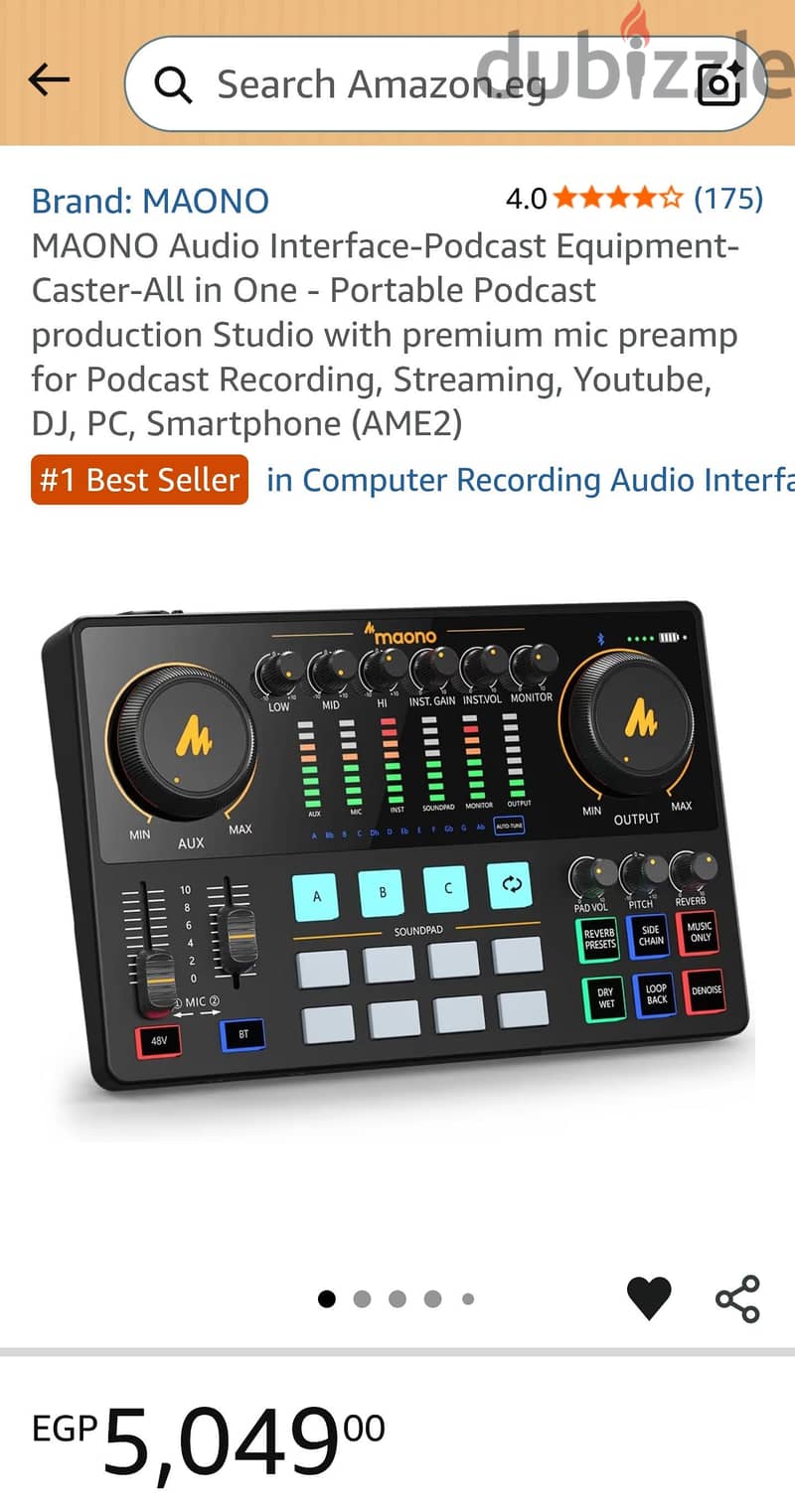 Maono Caster E2 5