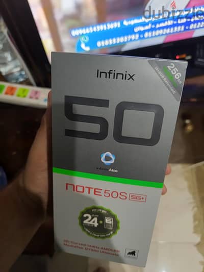 Infinix Note 50s