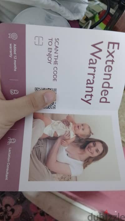 Momcozy M5 LITE  Wearable Breast Pump   - موم كوزي ام 5 لايت دوبل