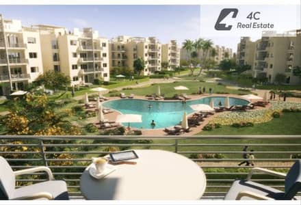 اقل سعر في الماركت - شقه في ماونتن فيو هايد التجمع الخامس -استلام فوري - بالتقسيط - فييو مميز - for sale in MV hyde park new cairo