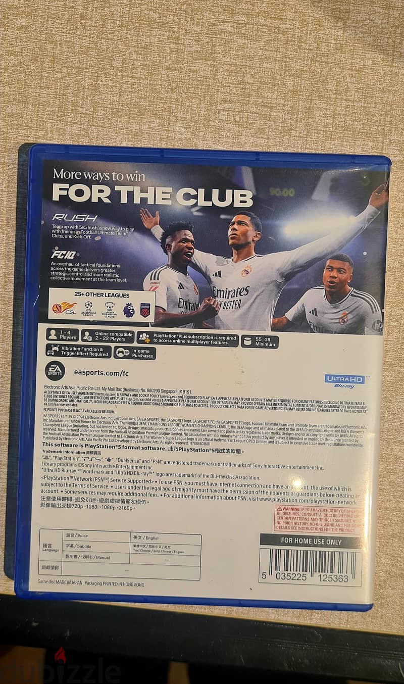 fc25 ps5 1