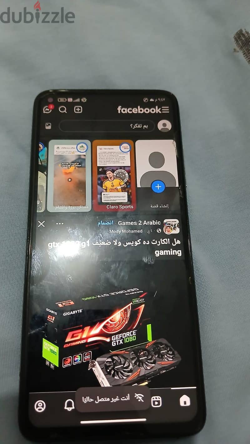 Mi 10 t 3
