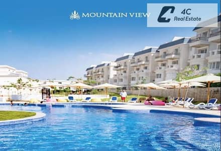 شقه للبيع في ماونتن فيو هايد بارك -متشطبه بالكامل - استلام فوري- اقل من سعر الشركه - for sale in mountain view hyde park new cairo