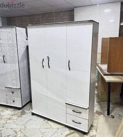 دولاب