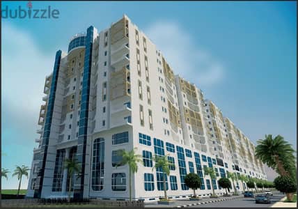 Panorama City Compound