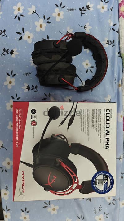 Hyper x Cloud Alpha used