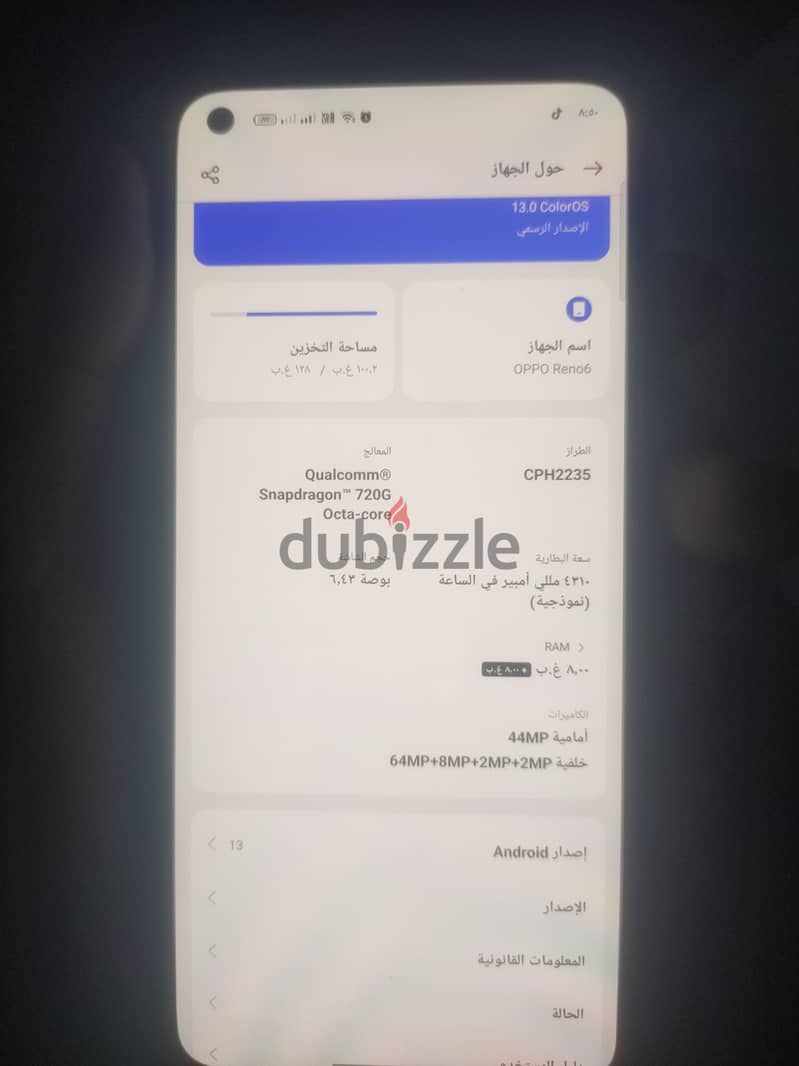 oppo reno 6  رينو 6 5