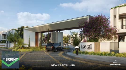 شقة 3 غرف للبيع في Layal العاصمة بمقدم 5% وتقسيط 12 سنة
