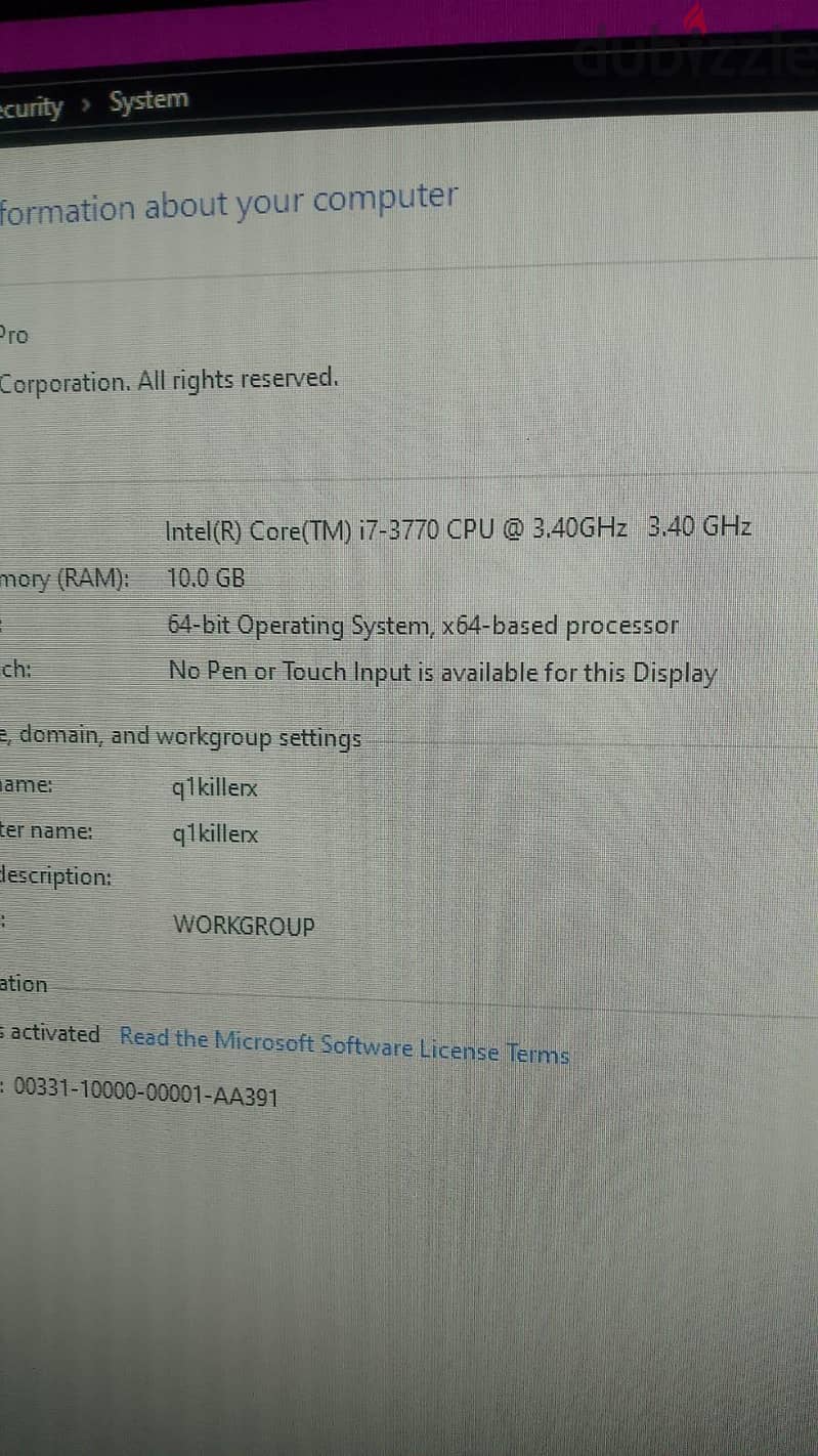 core i7 3770 1