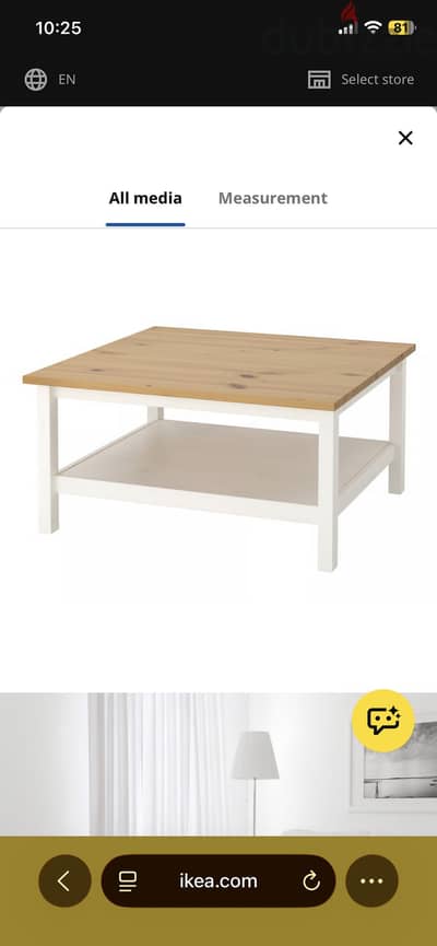 Ikea coffee table