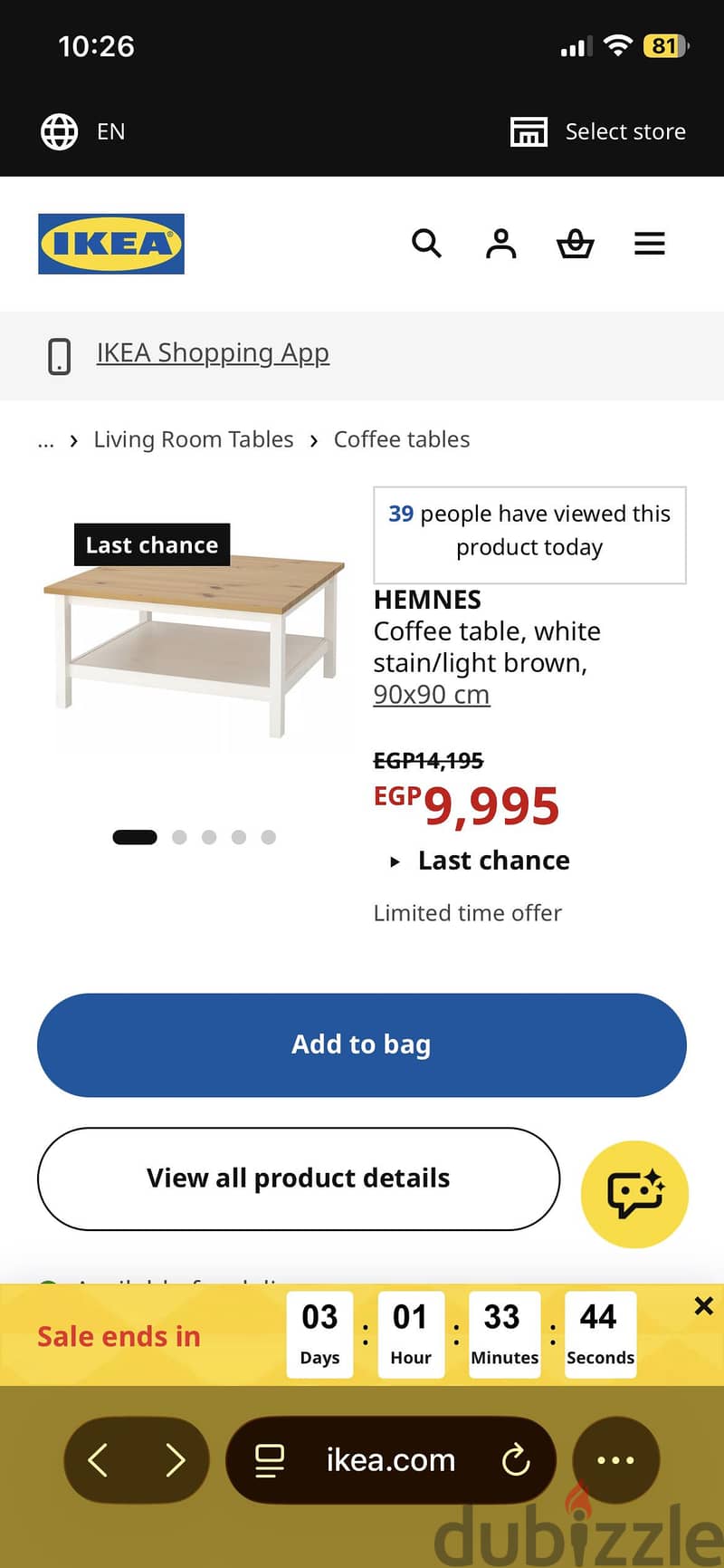 Ikea coffee table 3