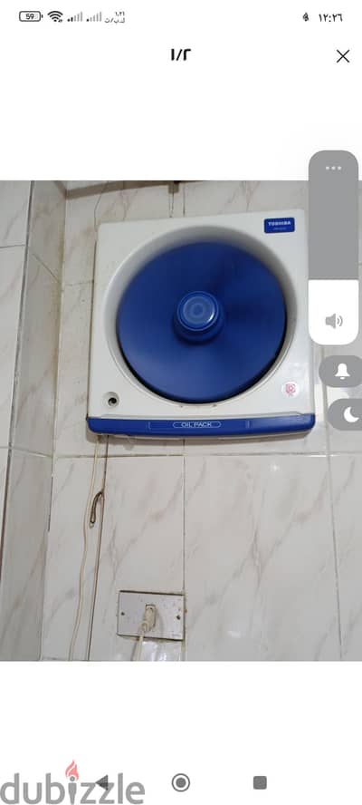 شفاط توشيبا
