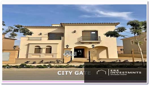 Twin house for sale, 385 sq m (resale) in City Gate, Qatari Diar - installments available over the longest payment period - immediate handover