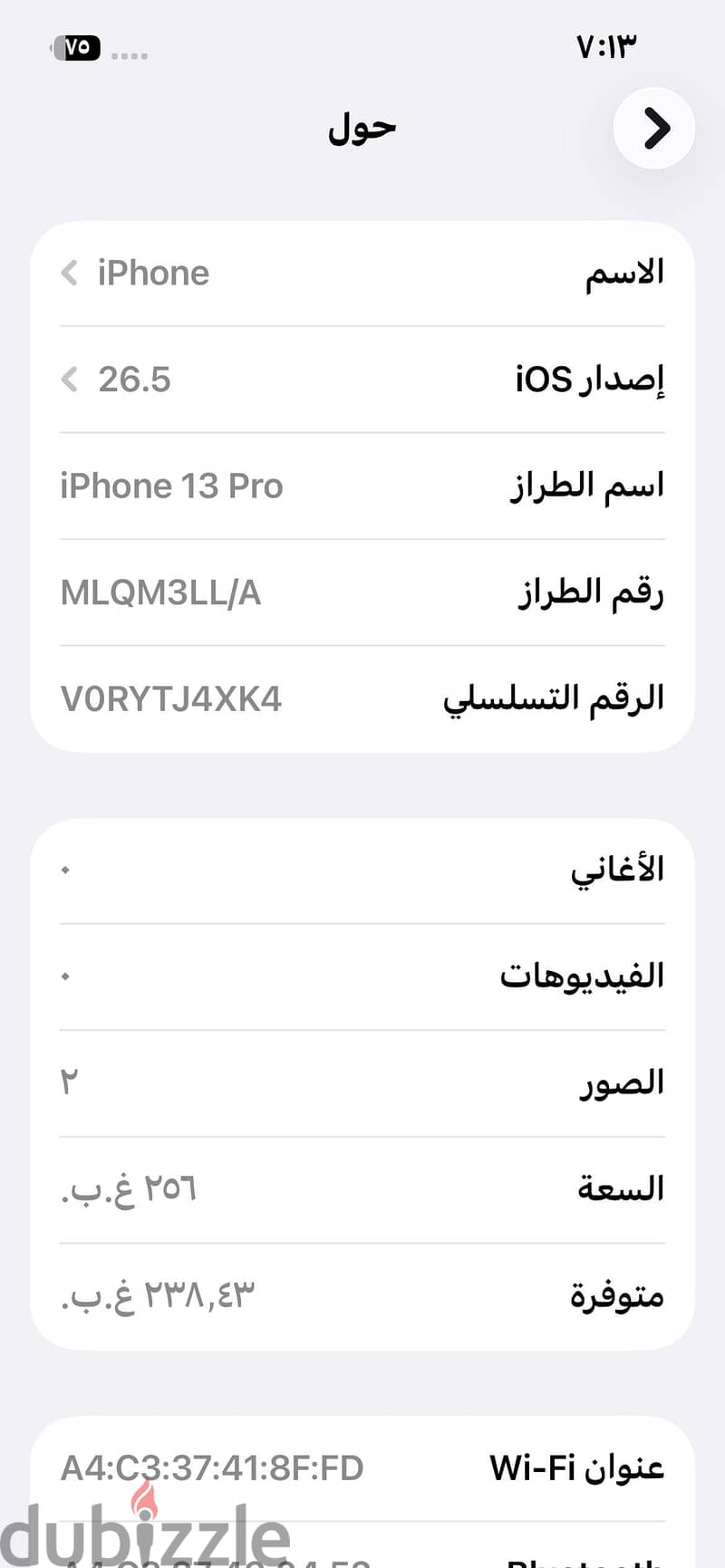 iPhone 13 Pro 256g 4