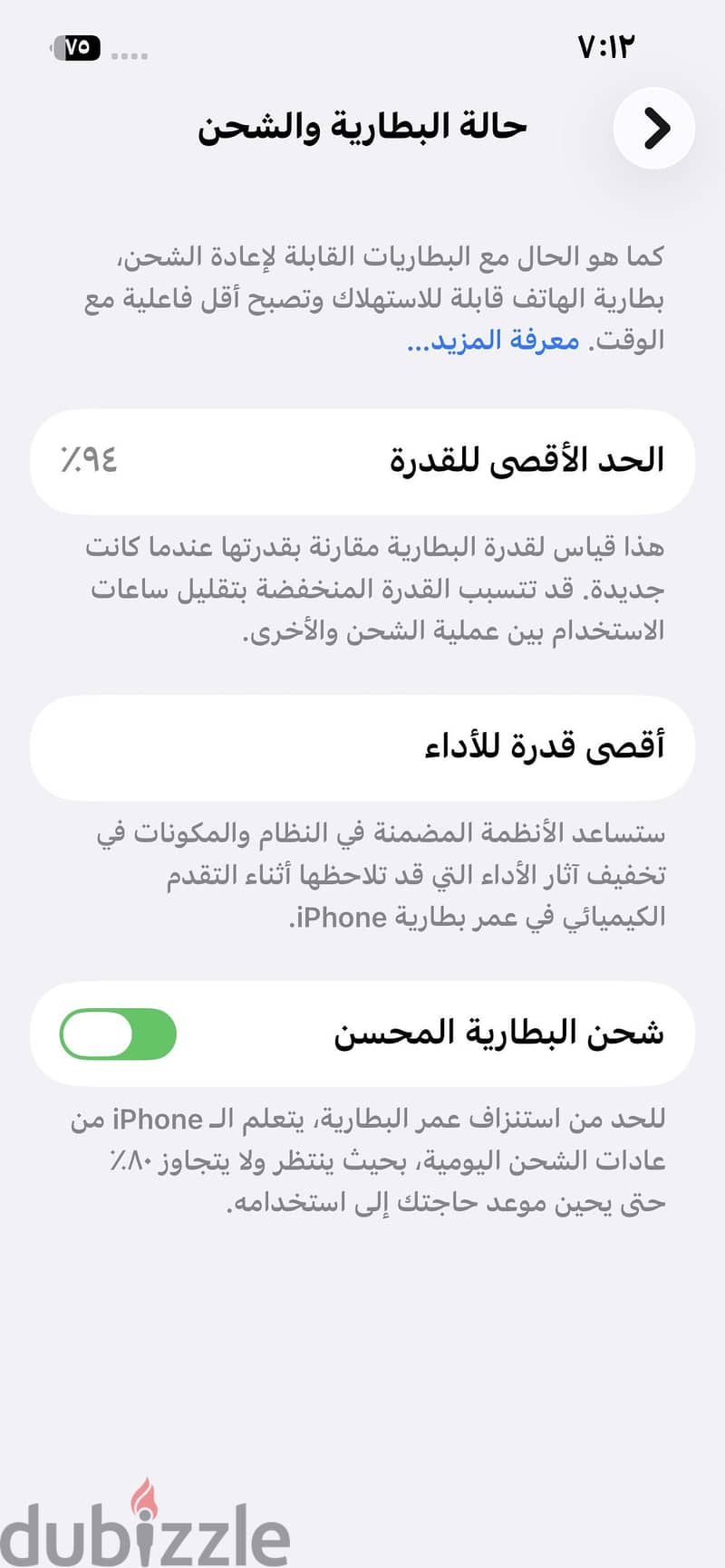 iPhone 13 Pro 256g 5