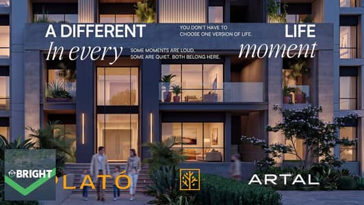Apartment for Sale in R8 – 2 Bedrooms with Monthly Installments Starting from 27,000 EGP