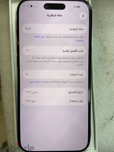 Apple - iPhone 17 Air