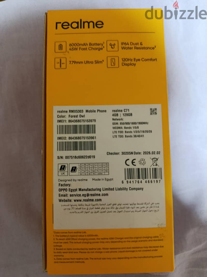 Realme C71 1