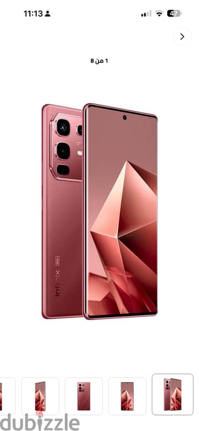 Infinix Note 50