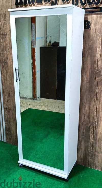 جزامةة