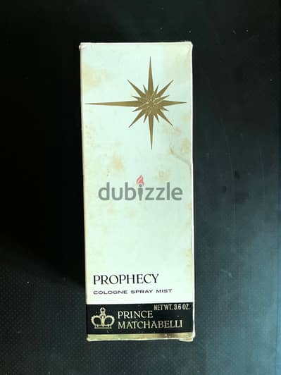 عطر بروفسي الأصلي (Prophecy