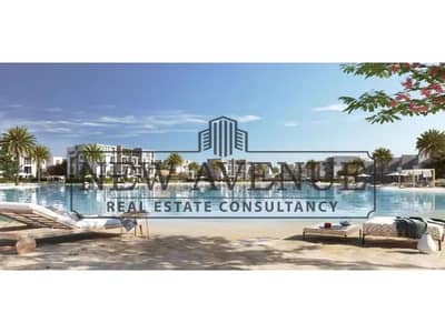 شاليه ارضي بحديقه في سيلفر ساند Silver Sands الساحل الشمالي  لوكيشن مميز  متشطب بالتكيفات